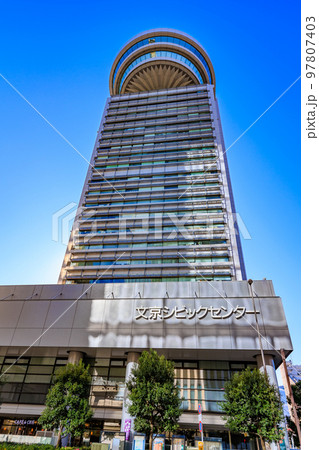 東京　文京区にある文京シビックセンター 97807403