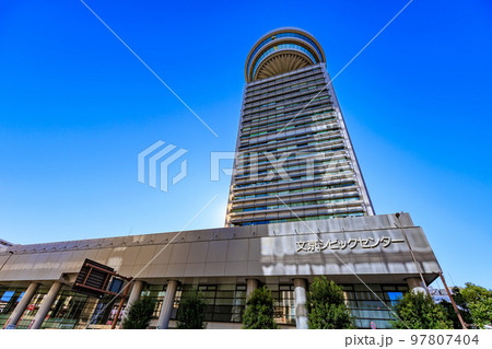 東京　文京区にある文京シビックセンター 97807404