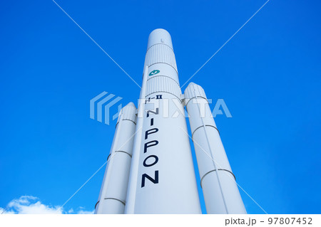 JAXA筑波宇宙センター特別公開 - 豪鬼メモ