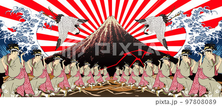 浮世絵 フェスティバル その1 浮世絵 フェスティバル その1 97808089