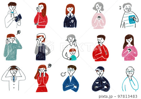 困る人々のセット 97813483