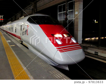 Easti・大宮駅・ダイヤ非公表、見ると幸せになれるJR東日本の新幹線試験車・埼玉県さいたま市(1) Easti・大宮駅・ダイヤ非公表、見ると幸せになれるJR東日本の新幹線試験車・埼玉県さいたま市(1) 97813633