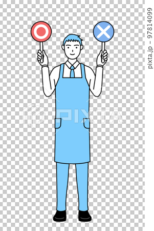 正解と不正解を示す棒を持つエプロンを着た男性 97814099