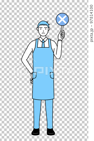 不正解を示すバツの棒を持つエプロンを着た男性 97814100