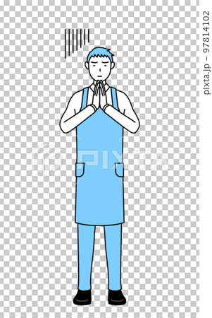 体の前で手を合わせて謝るエプロンを着た男性 97814102
