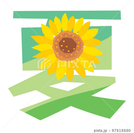 夏の漢字のイラスト文字 97818880