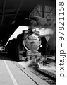 1970年3月28日　D511081　延岡駅 97821158