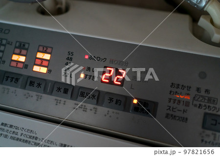 various various 97821656