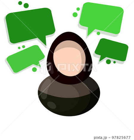 Arab woman in hijab. 97825677