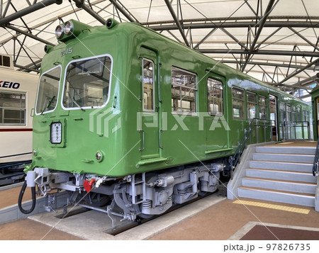 東京都日野市にある鉄道保存施設・博物館の「京王れーるランド」 東京都日野市にある鉄道保存施設・博物館の「京王れーるランド」 97826735