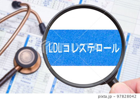 健康診断（LDLコレステロール） 97828042