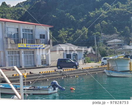 幣串へぐし港周辺の風景 獅子島 長島町 出水郡 鹿児島県 幣串へぐし港周辺の風景 獅子島 長島町 出水郡 鹿児島県 97828753