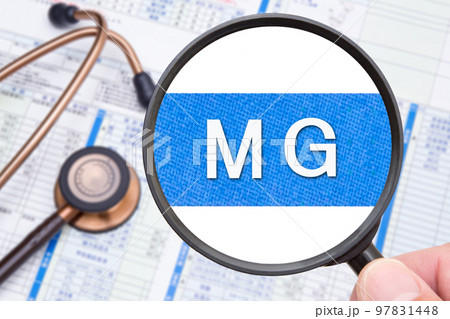 MG（重症筋無力症） 97831448