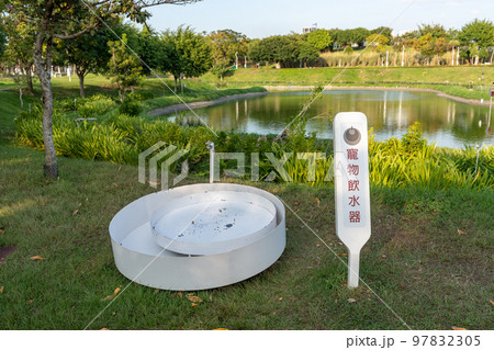 Taichung City, Taiwan - November 28, 2022 : Taichung Central Park Pet Water Fountain. Xitun District Shuinan Economic and Trade Area. Taichung City, Taiwan - November 28, 2022 : Taichung Central Park Pet Water Fountain. Xitun District Shuinan Economic and Trade Area. 97832305