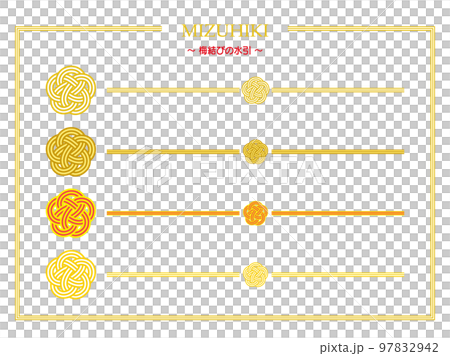 Plum knot mizuhiki _ illustration material gold 97832942