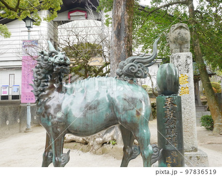 太宰府天満宮の麒麟像(福岡) 太宰府天満宮の麒麟像(福岡) 97836519