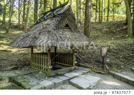 播州清水寺 おかげの井戸 兵庫県加東市 播州清水寺 おかげの井戸 兵庫県加東市 97837077