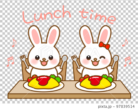 オムライスを食べるかわいいうさぎのイラスト2 97839514