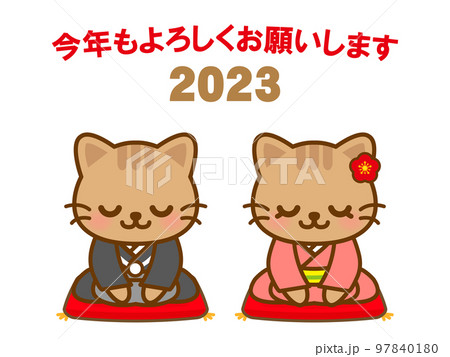 新年の挨拶をする着物姿の猫の素材2 97840180
