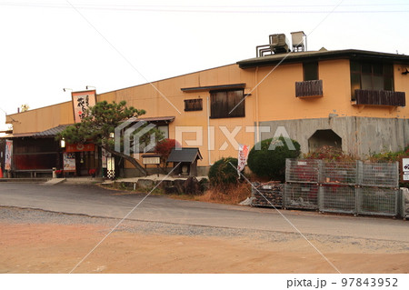 花白温泉の景観 97843952