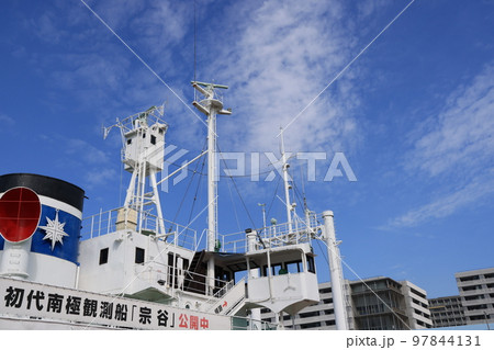 東京都品川区東八潮に係留されている南極観測船宗谷 97844131