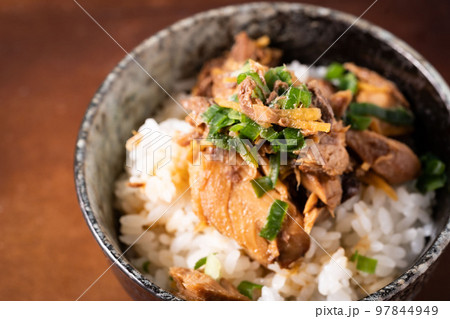 魚のそぼろのせごはん　和食　日々ごはん2 97844949
