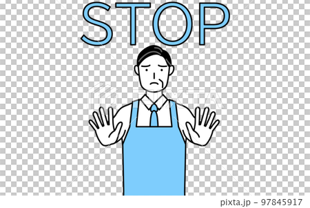 ストップの合図、体の前に手を突き出すエプロンを着たシニア男性 97845917