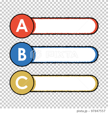 ABC label set - Stock Illustration [97847557] - PIXTA