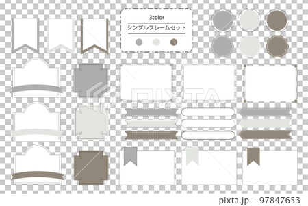 Easy-to-use simple and fashionable frame set monotone color Easy-to-use simple and fashionable frame set monotone color 97847653