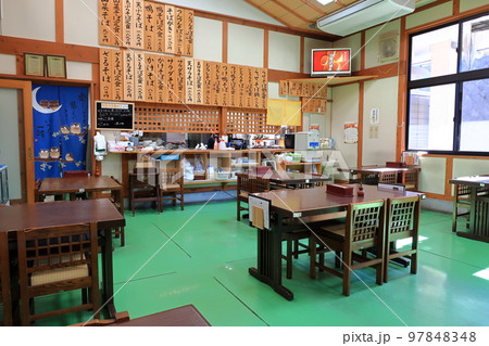 道の駅らっせいみさとの景観 97848348