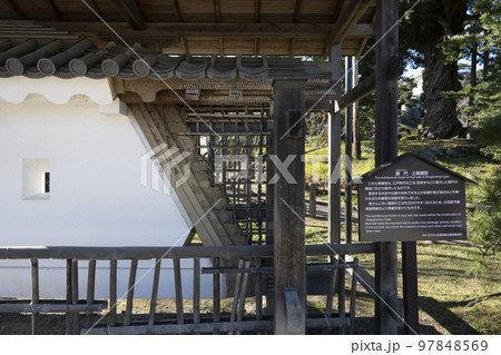 小田原城址公園　銅門土塀模型 97848569