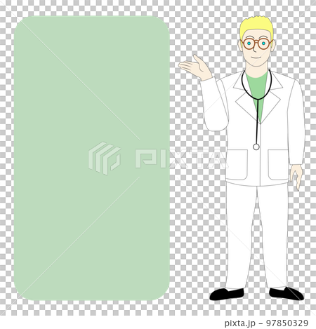 Caucasian doctor, surgeon, internist, dentist, veterinarian set 97850329