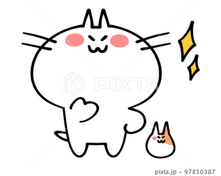 お任せあれにゃんこイラスト素材 お任せあれにゃんこイラスト素材 97850387