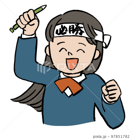 合格に向けて頑張る女子高生 合格に向けて頑張る女子高生 97851782