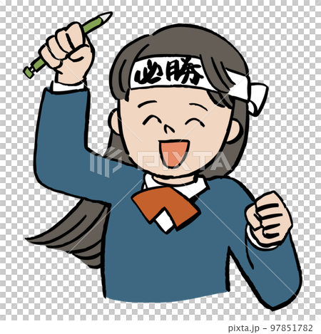 合格に向けて頑張る女子高生 合格に向けて頑張る女子高生 97851782