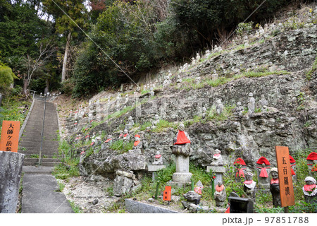 南知多の霊場岩屋寺 南知多の霊場岩屋寺 97851788