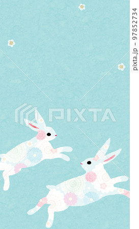 うさぎの壁紙2023-1 97852734