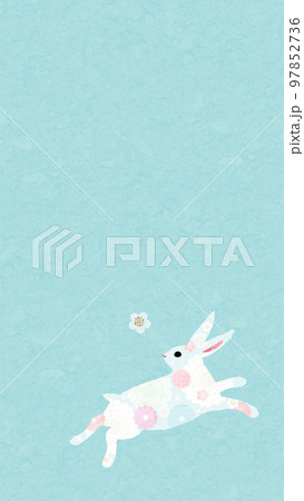 うさぎの壁紙2023-2 うさぎの壁紙2023-2 97852736