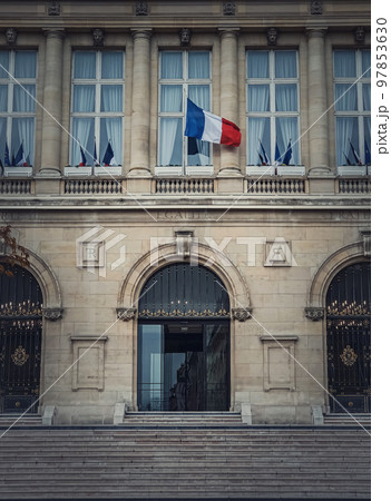City Hall of Asnieres northwestern suburb of Paris, France. Asnieres sur Seine mairie outdoors facade view 97853630