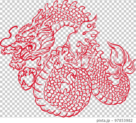 辰年　辰　龍　たつ　タツ　手描き　年賀状素材　年賀2024　イラスト素材 97853982