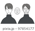 美容パックをする男性のイラスト 97854177