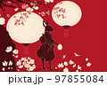 Vector illustration of rabbit samurai with paper lanterns and magnolia tree on red background 97855084