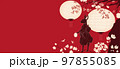 Vector illustration copy space banner of rabbit samurai with paper lanterns and magnolia tree on red background 97855085