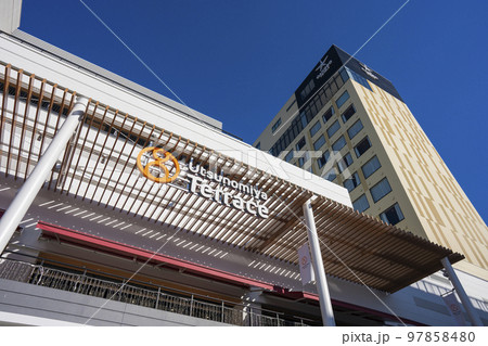 宇都宮テラス 97858480