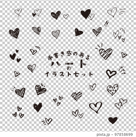 手書きイラスト 手書き感のあるハートのイラストセット(モノクロ)のイラスト素材