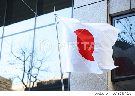 日本国、国旗 日本国、国旗 97859416