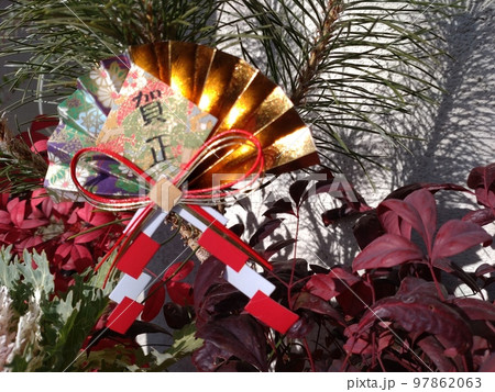 正月 正月 97862063