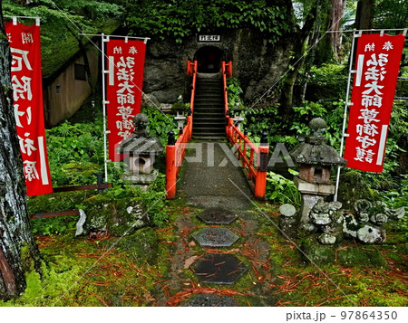 大岩山日石寺の風景 大岩山日石寺の風景 97864350