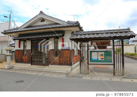 大三島の派出所 97865073