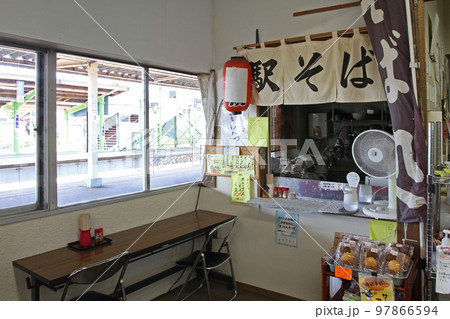 士別駅えきそば　駅蕎麦　士別駅　JR士別駅　しべつ　W42　宗谷本線 97866594